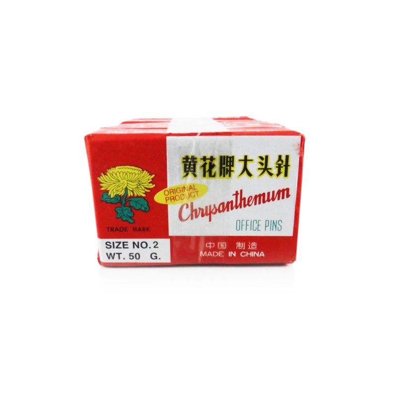 Alfileres normal cajita roja de 50gr.