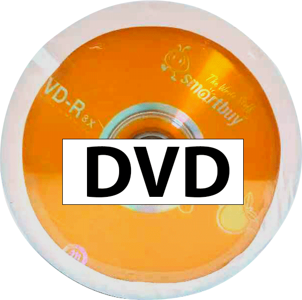 Tambor DVD Blanco 50 PCS YOMICO