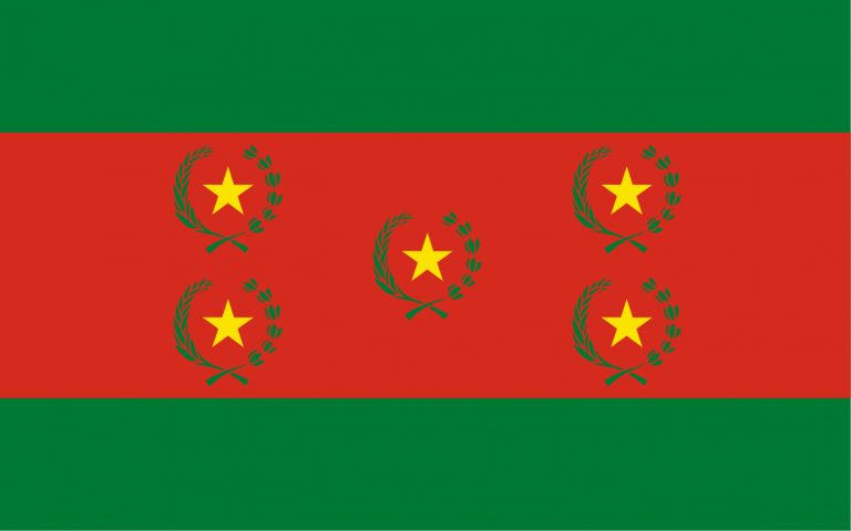 Bandera de Bolivia 1m