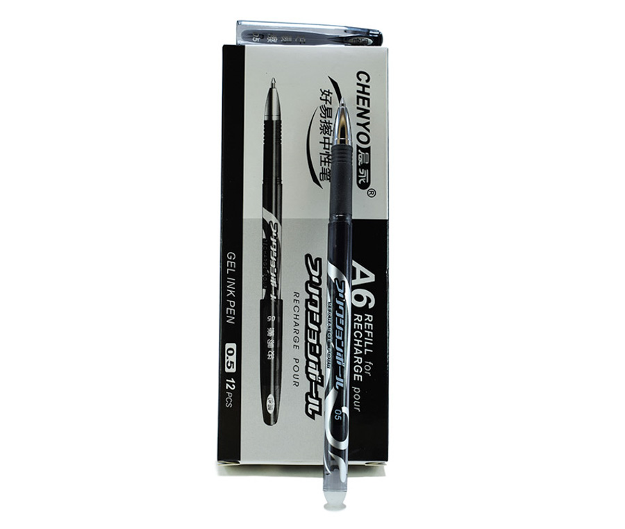 Boligrafo borrable frixion ZUIXUA 12pcs