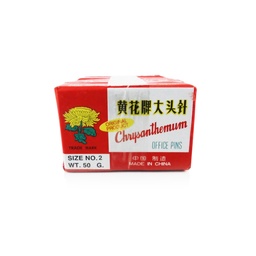 [ALF-01] Alfileres normal cajita roja de 50gr.