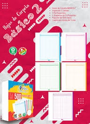 [HO-FLI-CO-500] Hojas de carpeta 5 colores FLIPO 500 hojas