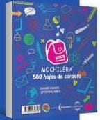 [HJ-MOCHI] Hojas de carpeta MOCHILERA 500H