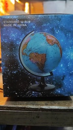 [MMG-10.6] Mapamundi Globe 10.6CM MEDIANO